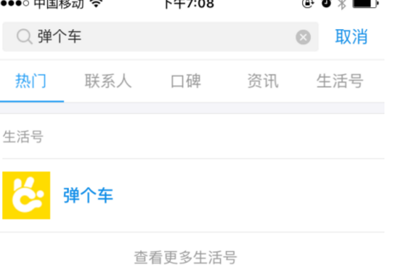 二战时期的坦克没有空调和暖气，里面的人受得了吗？
