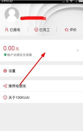 巴外长称印度让巴基斯坦别无选择