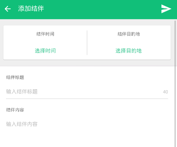 王晶说刘德华太太很辛苦
