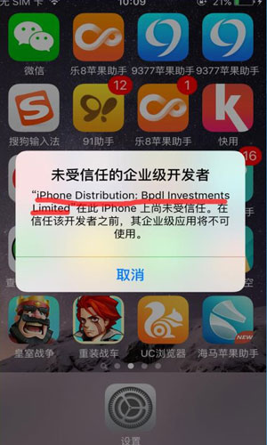 华尔街押注鲍威尔不敢“轻举妄动”