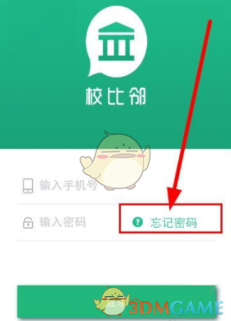 首次：新西兰军舰发现中国055主炮开火，或演练对陆打击！新西兰总理：中方舰队没提前向自己通报