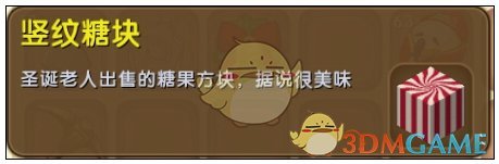 石凯订婚照