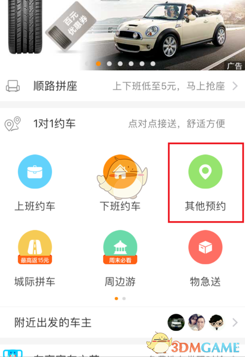 从技术层面看，阿森纳的两粒任意球破门，库尔图瓦有多少责任？