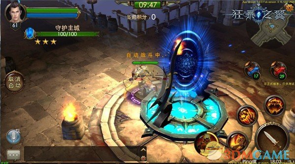 如何评价《原神》 5.6 版本爱可菲传说任务「香糕塔之章」？