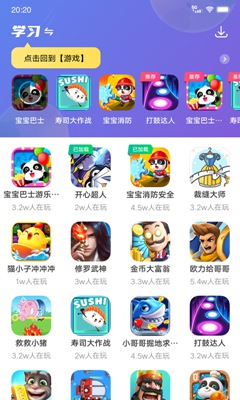 全球首发！小米新机官宣： 3 月 2 日，正式发布！